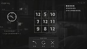 Numbers of Everything