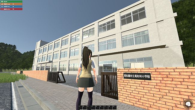 サバイバルメソッド Survival Method