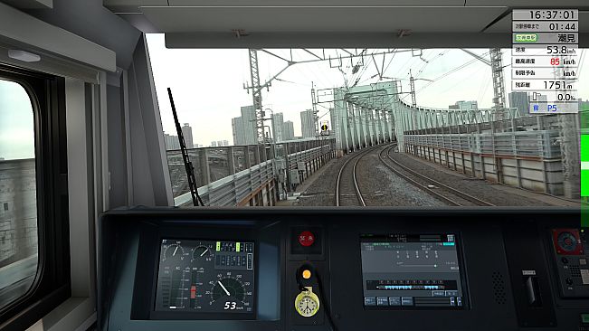 JR EAST Train Simulator: Keiyo Line (Soga to Tokyo) E233-5000 series