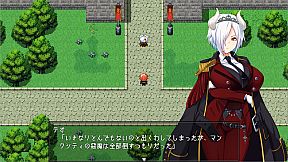 The Brave of Boner and the Demon of Halphas