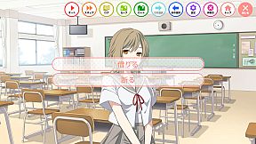 私のリアルは充実しすぎている フルボイス版