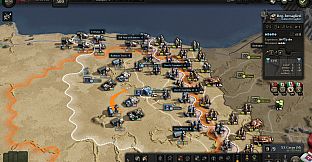 Unity of Command II - Desert Fox