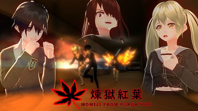 煉獄紅葉 Momiji From Purgatory
