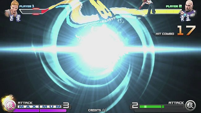 Sango Guardian Chaos Generation Steamedition