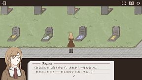 Lone Bird in the Tree