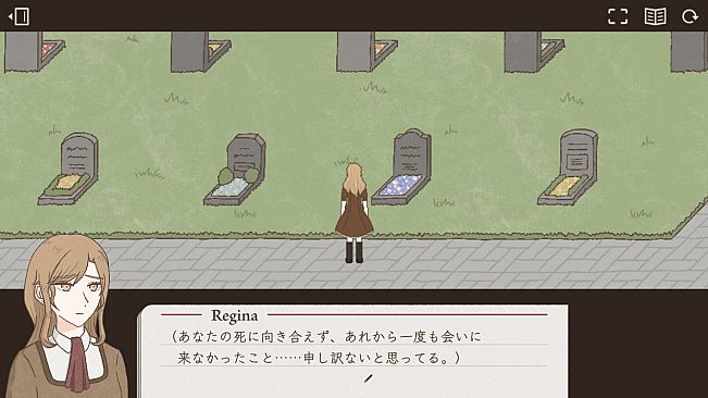 Lone Bird in the Tree