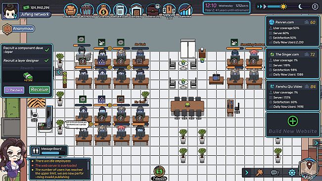 互联网大亨 Internet tycoon