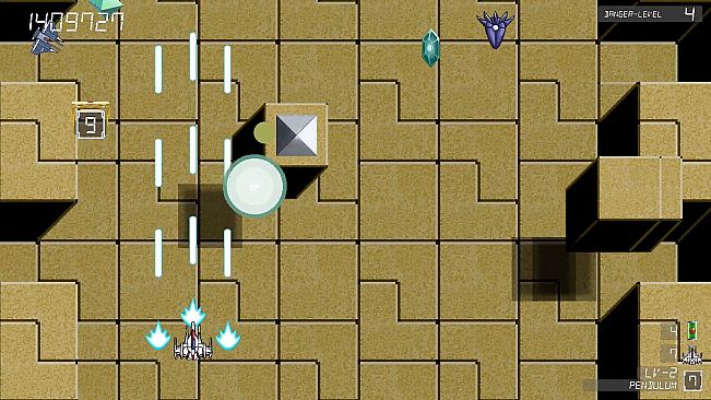 ARONDIGHT  アロンダイト