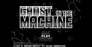 Ghost in the Machine