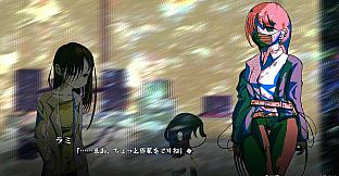 Tornado Raid / Tornado Blade