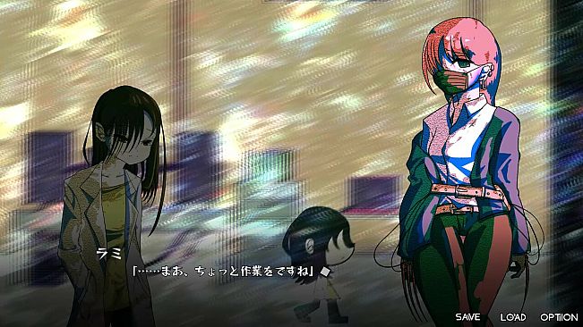 Tornado Raid / Tornado Blade