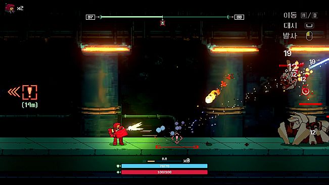 Rocket delivery: Space Wok