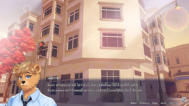 Truth Beneath the Shadows