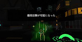 サイバー無双 ORIZIN