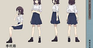 Shanghai Summer - Digital Art