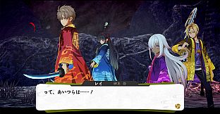 KYOTO XANADU -the Blooming Phantom- - Costume Set "Hero Japanese Robe"