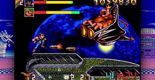 Biomechanical Toy (QUByte Classics)