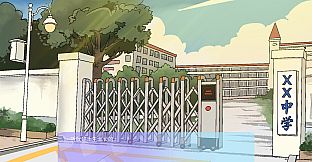 高考二周目 Second Round of the Gaokao