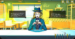 紅茶とともに飲みこんで