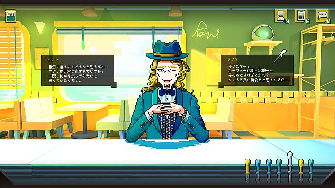 紅茶とともに飲みこんで