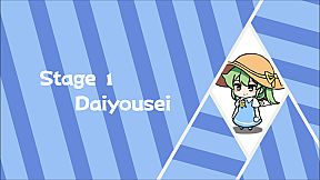 Touhou Danmaku Maze