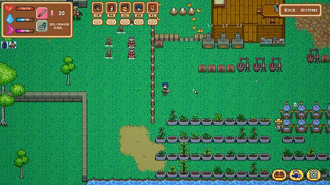 小白的保卫战 Xiaobai's defense war