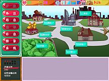 Merlin adventurer store