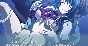 寝取られ妻明日香 ～私、他の男の人でこんなに感じちゃってる……～