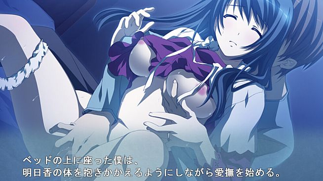 寝取られ妻明日香 ～私、他の男の人でこんなに感じちゃってる……～