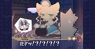 でびるコネクショん - Original Soundtrack
