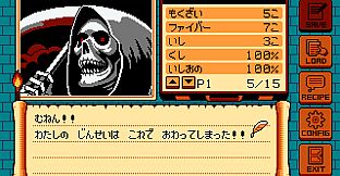ゲイトトゥダイ