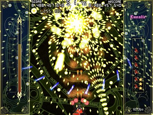 弹幕音乐绘 ～风雷幻奏曲～ / Barrage Musical  ~A Fantasy of Tempest~