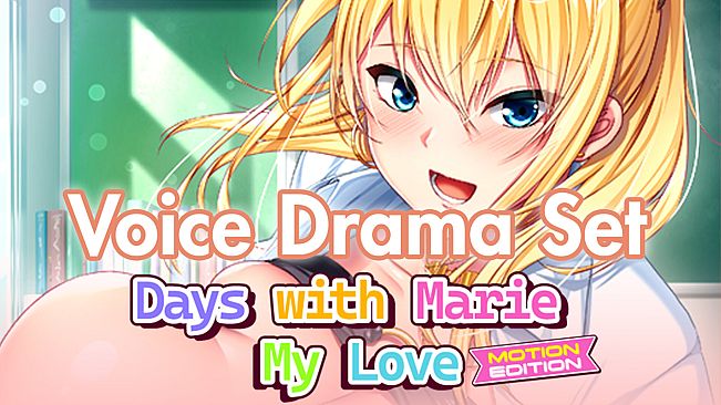 Days with Marie, My Love - Voice Drama Set -
