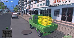 SHIFU: Traffic Masters