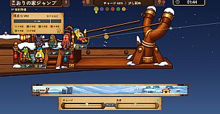 WAZATO: Sabotage or Mistake?