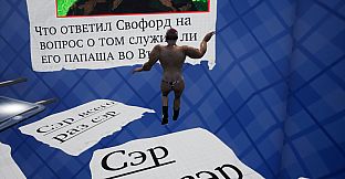 ONLY UP: MEMOLOGY (3d remastered edition)