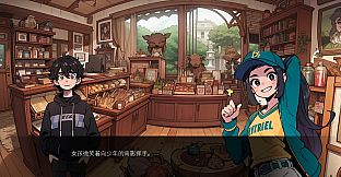 Dual Magic Universe:YONG XINGYING