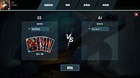 Virtual Frenzy- Nexus Corps