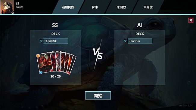 Virtual Frenzy- Nexus Corps