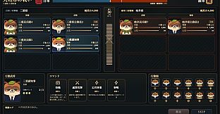 Worldline Simulator