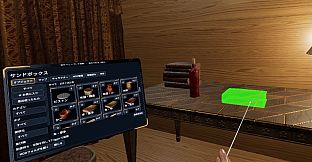 ViRtual Mass Human