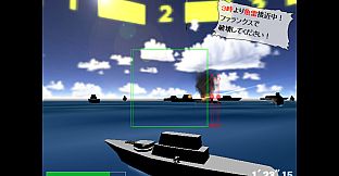 Navy Mission