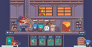 行列のできる武器鍛冶屋