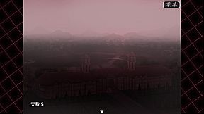 子夜之章:历史的终局～MidNights of Desperado～