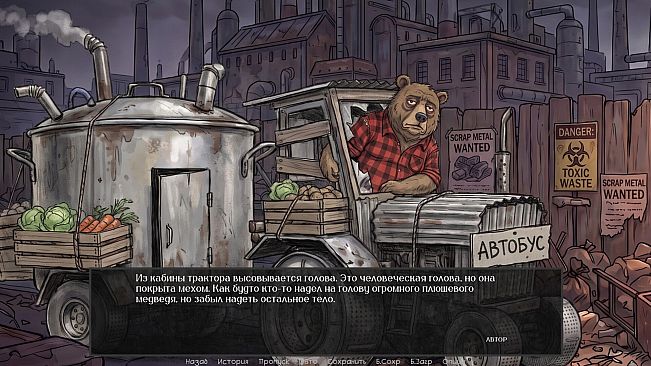 Visual Novel: Beak and Claws