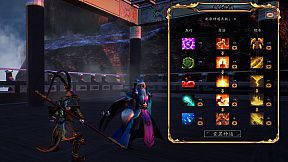 Six-Ear Macaque: Awakening