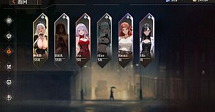 霓渊之城：爱神觉醒