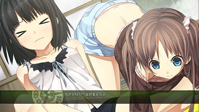 Monobeno-HAPPY END- Deluxe