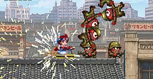 緋修羅 HIJURA SCARLET GEAR