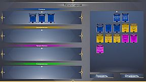 Best Election Simulator In Russia!